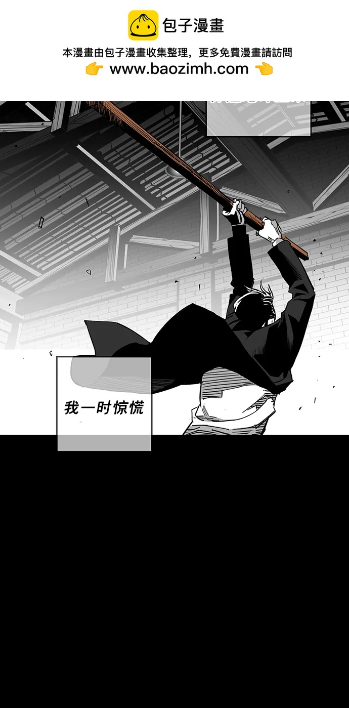 第18话20