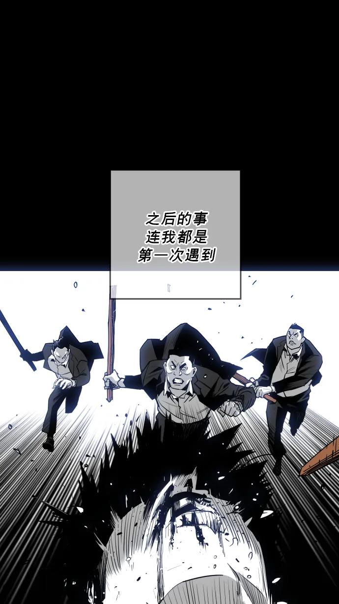 第18话23