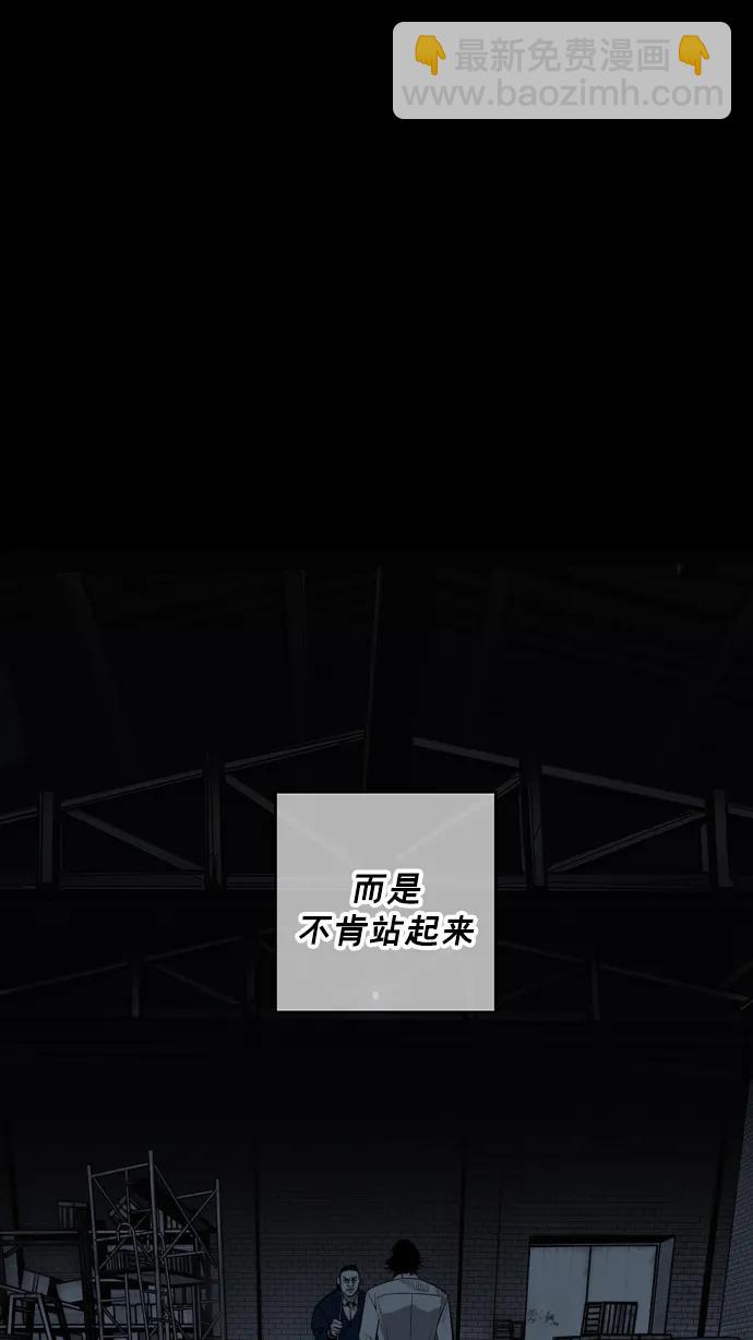 第18话40