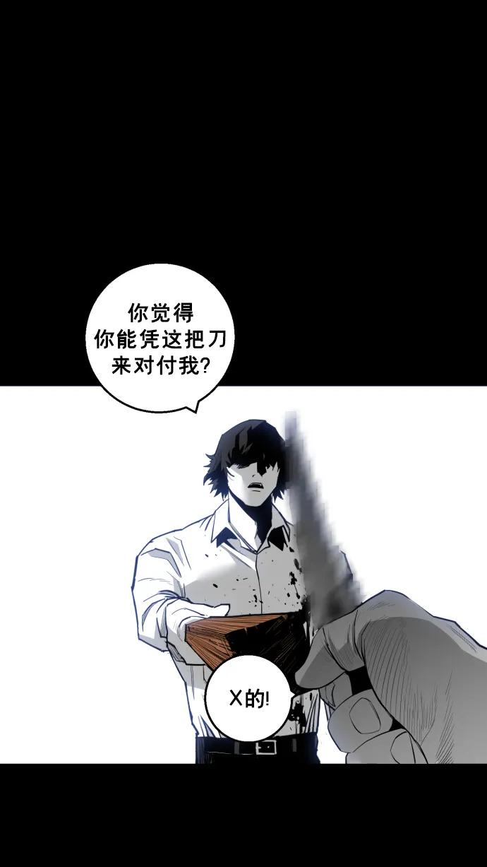 第18话48