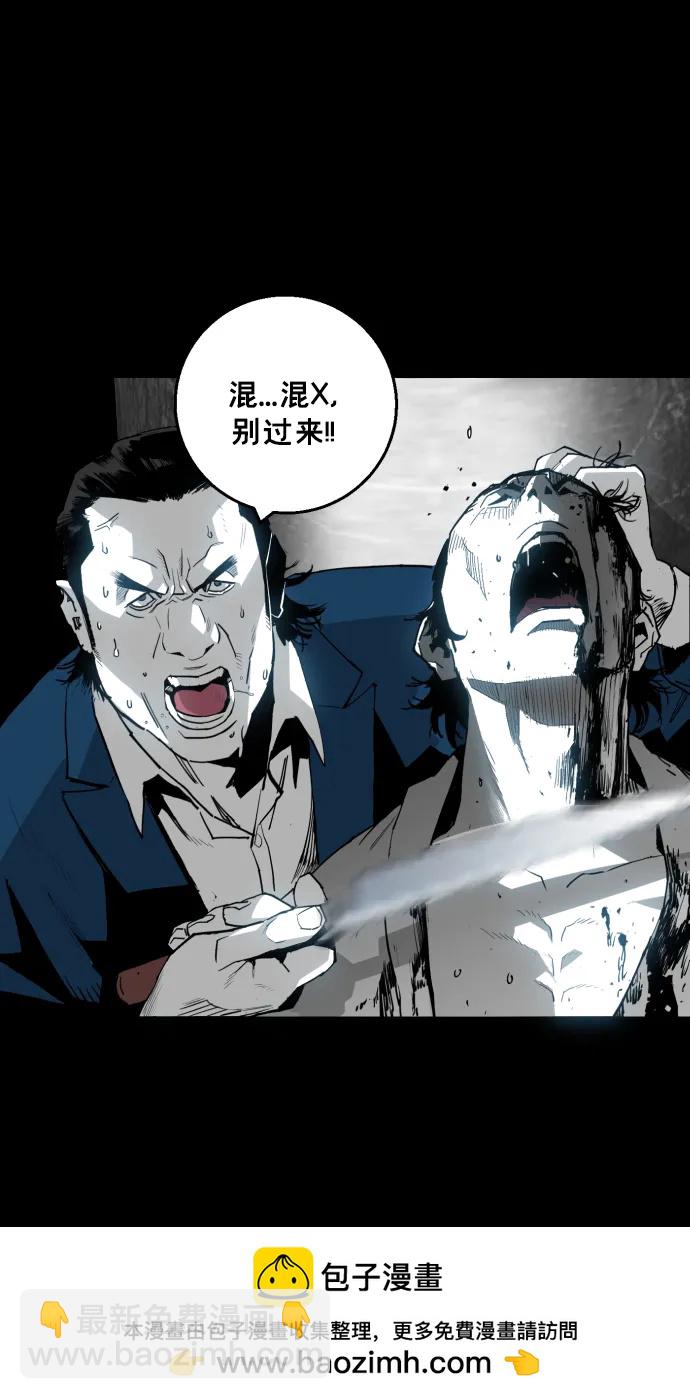第18话53