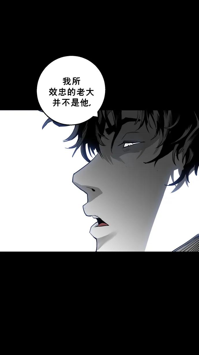 第18话57