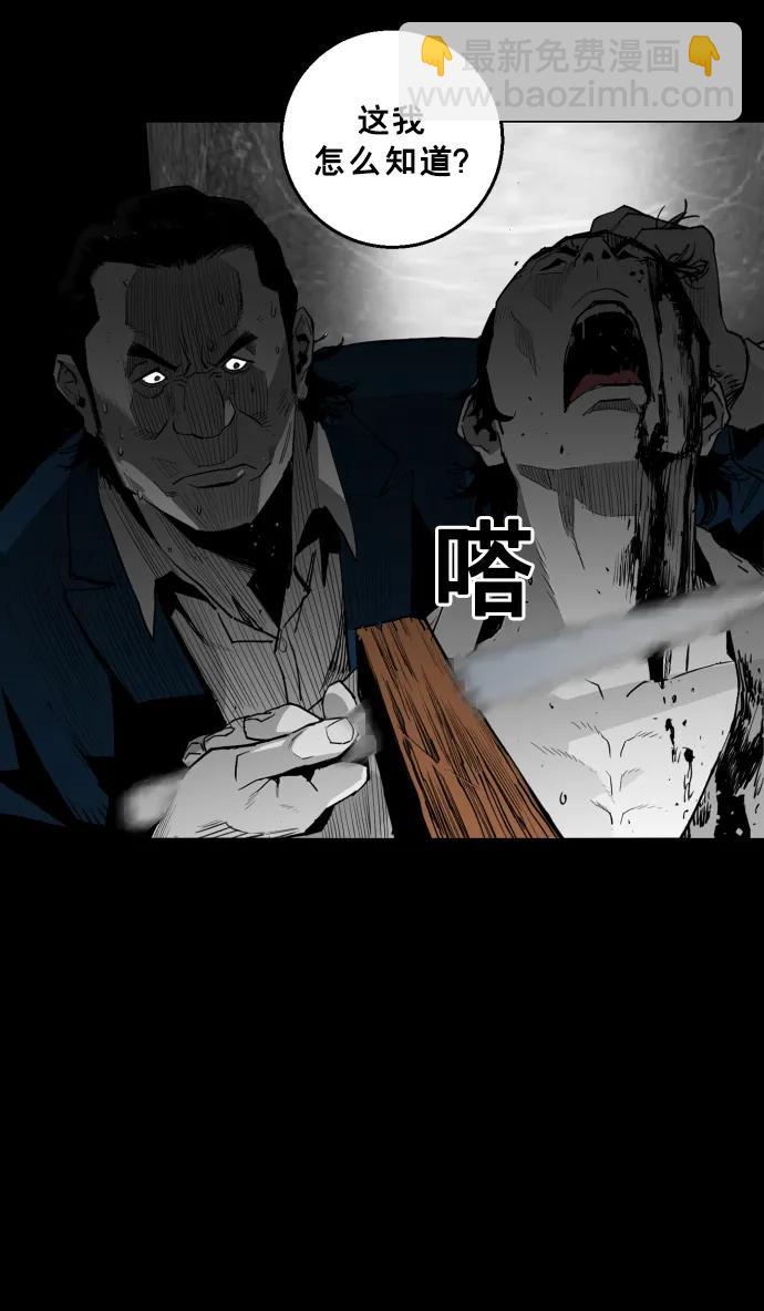 第18话67