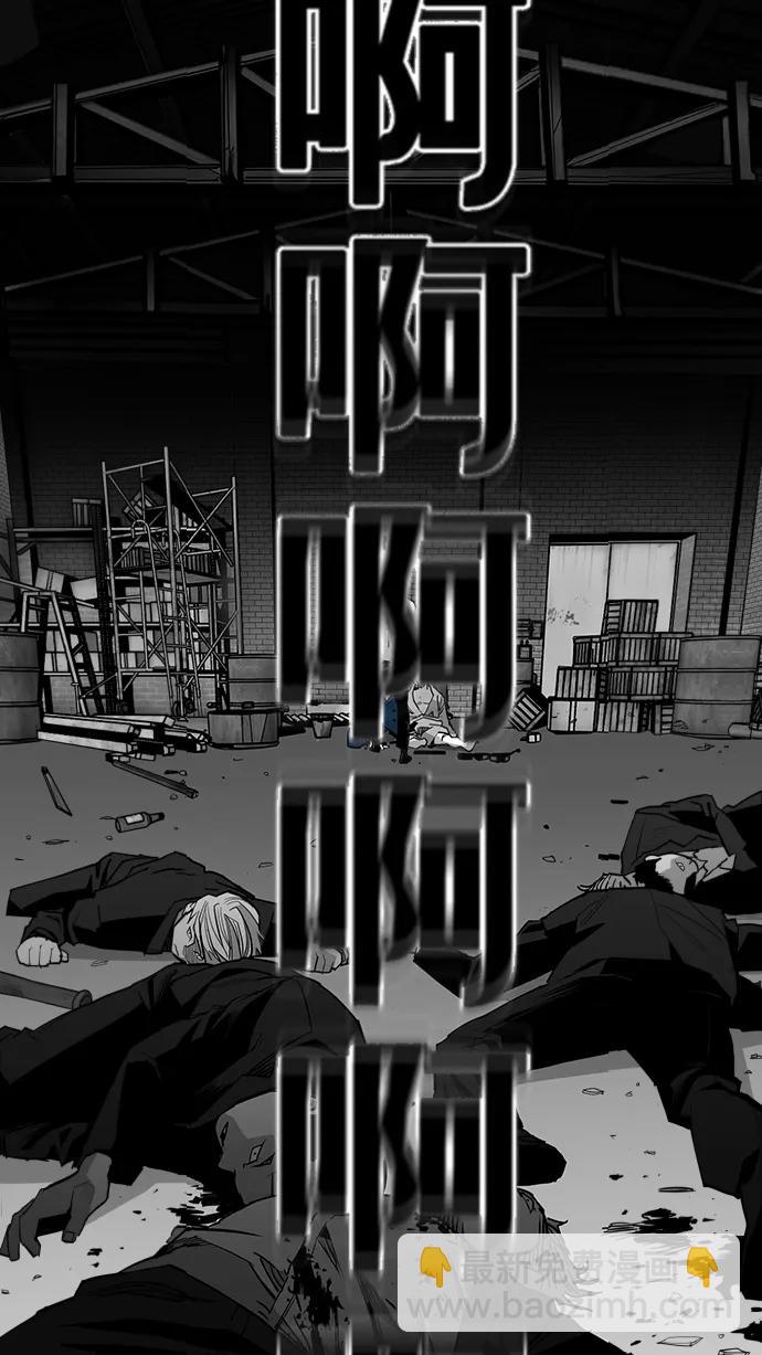 第18话73