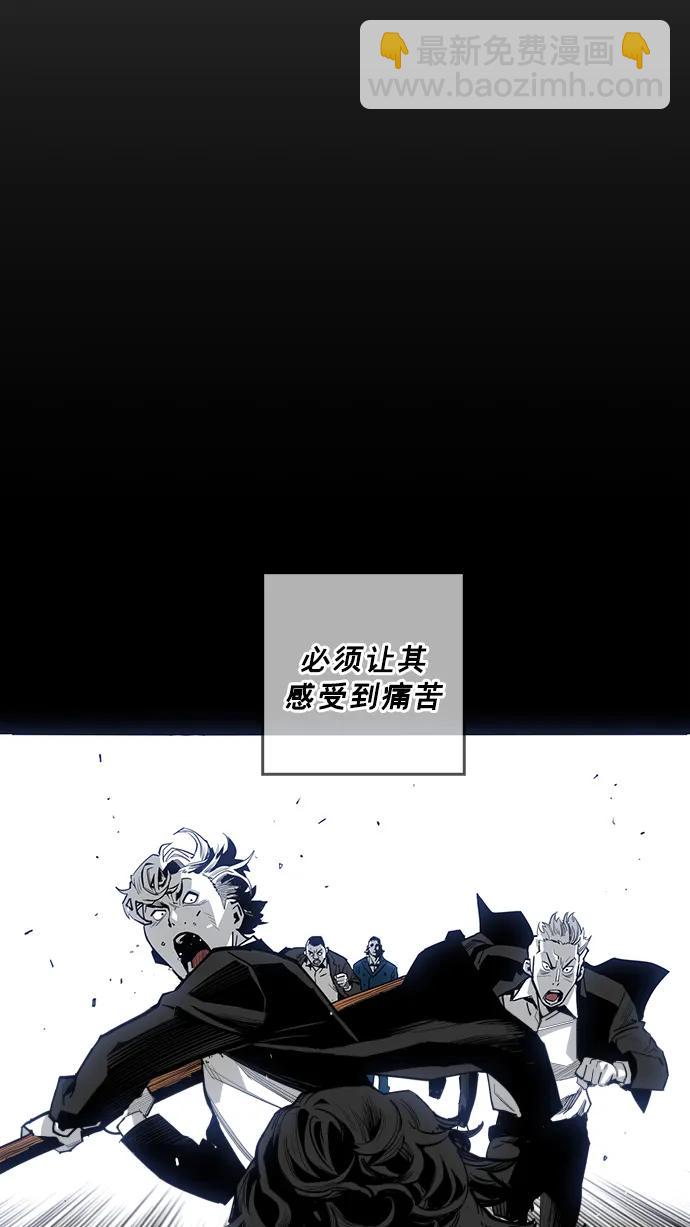 第18话9