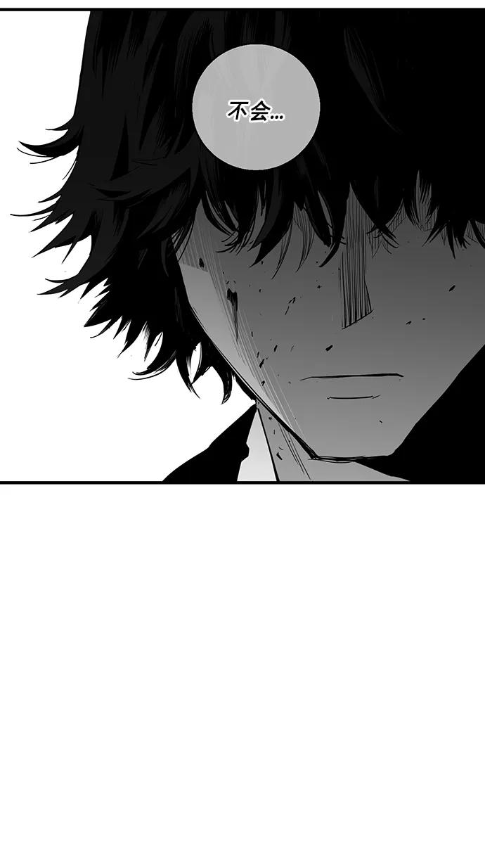 第18话94