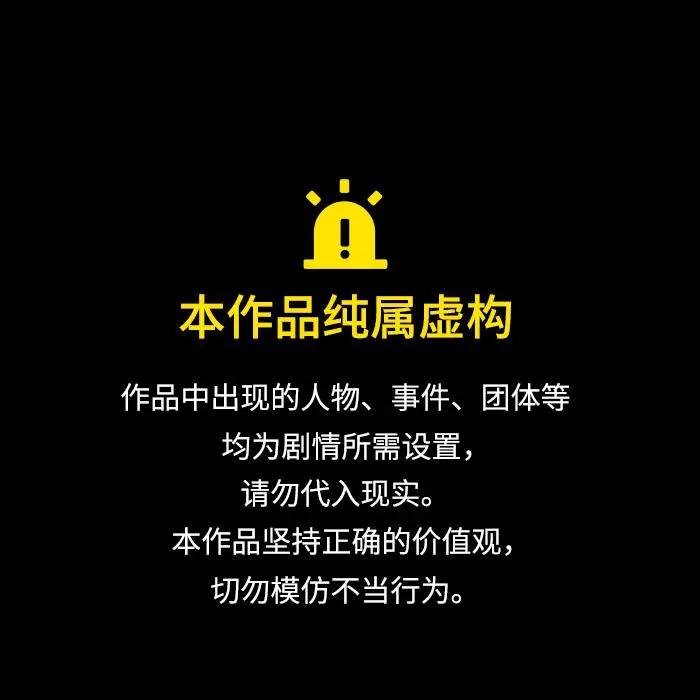 第49话0
