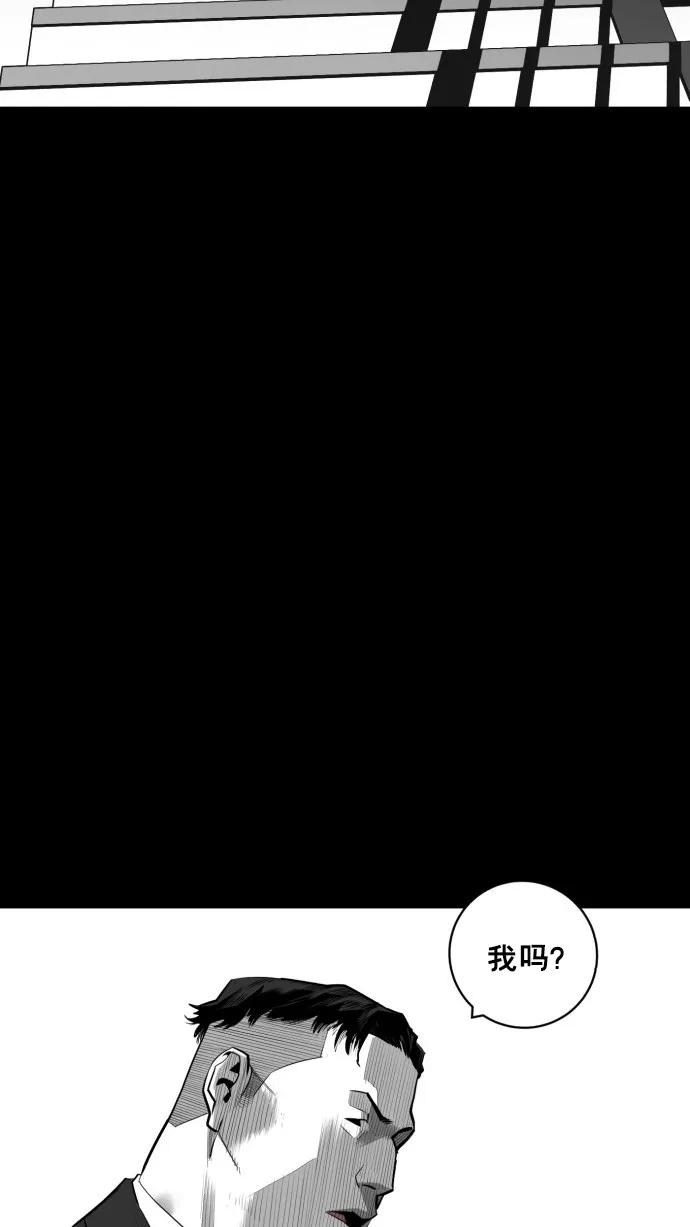 第49话22