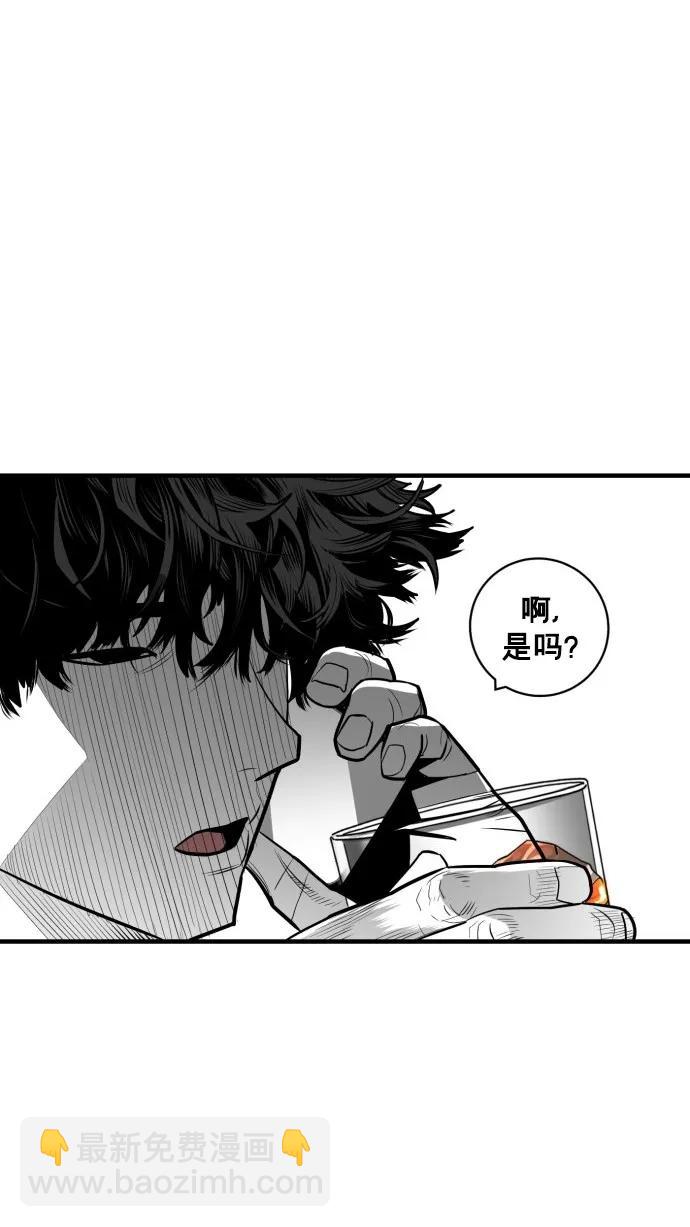 第49话39