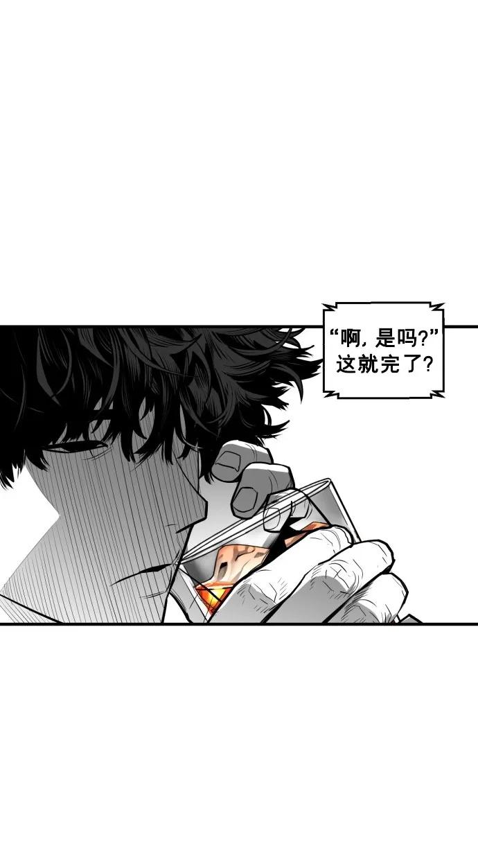 第49话40