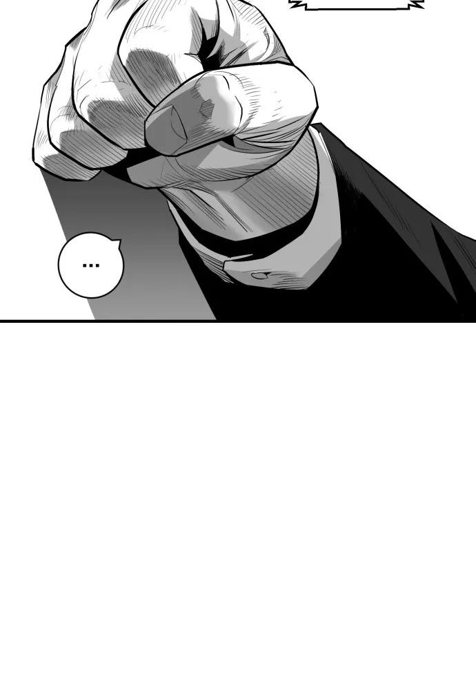 第49话45