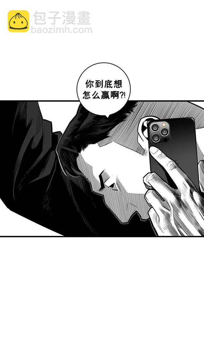 第49话50