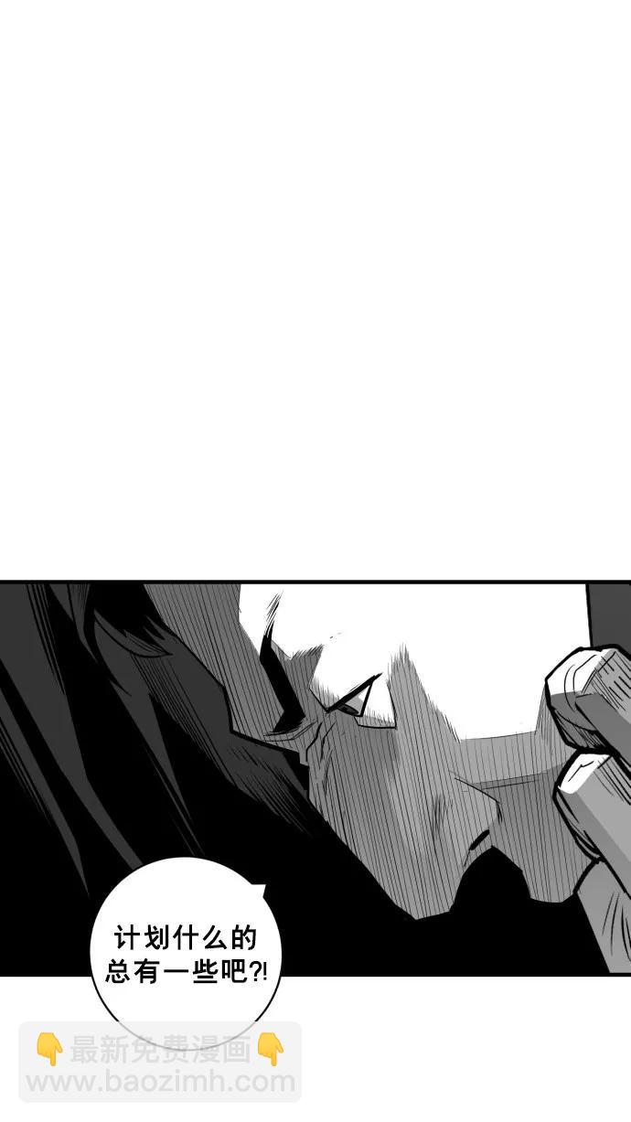 第49话52