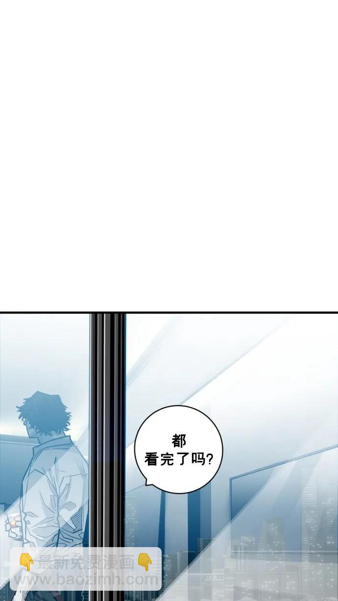 第49话57