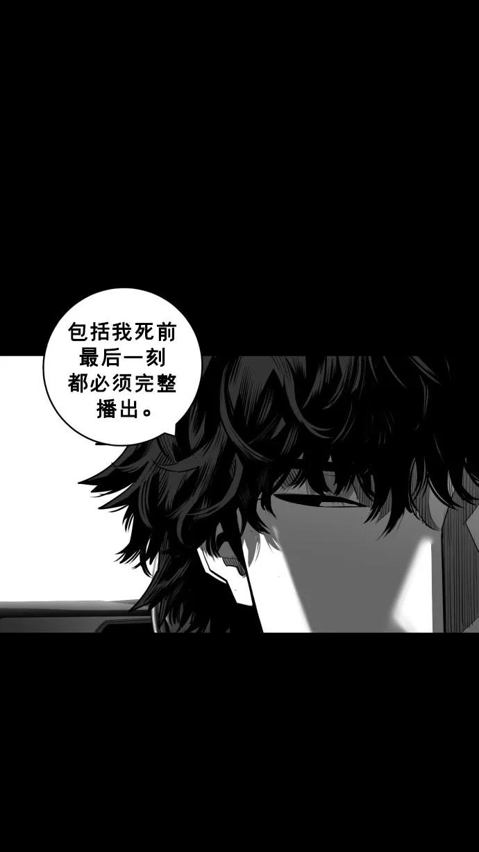 第49话6