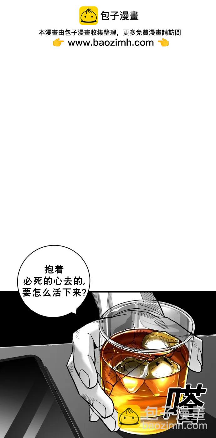 第49话69