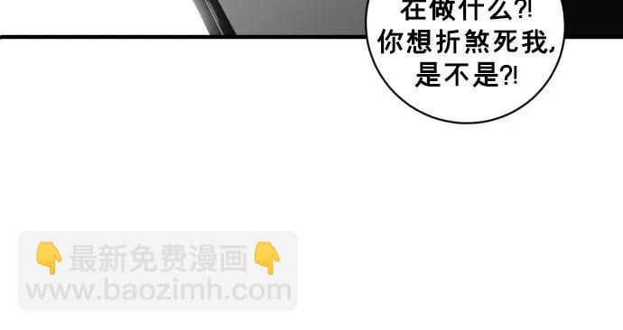 第49话72