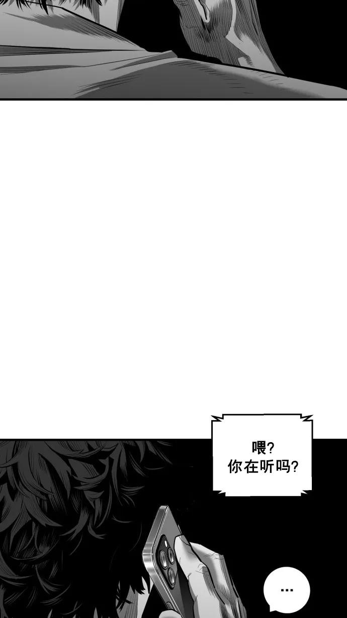 第49话78