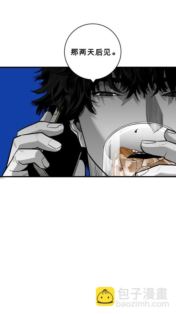 第49话82