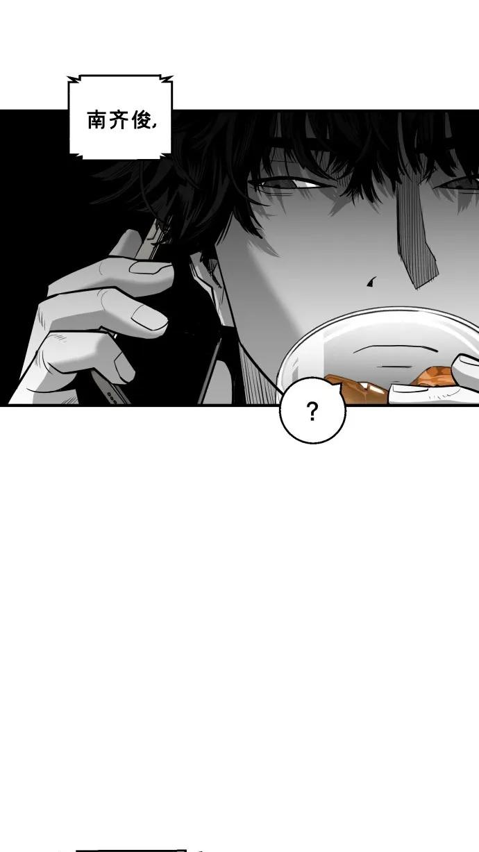 第49话83