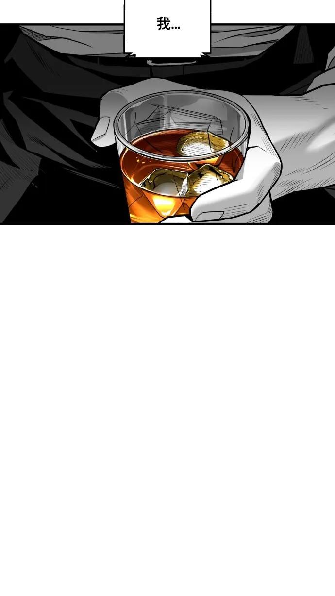 第49话92