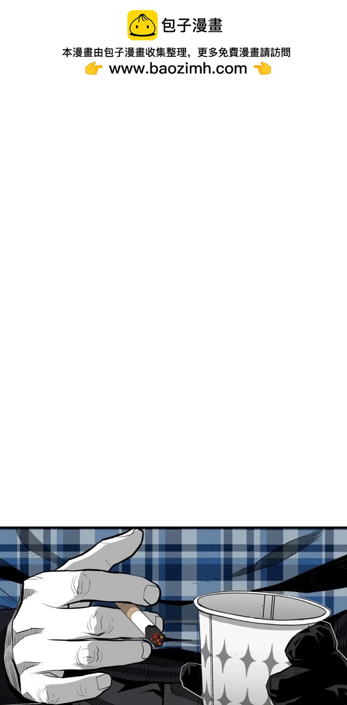 第50话1