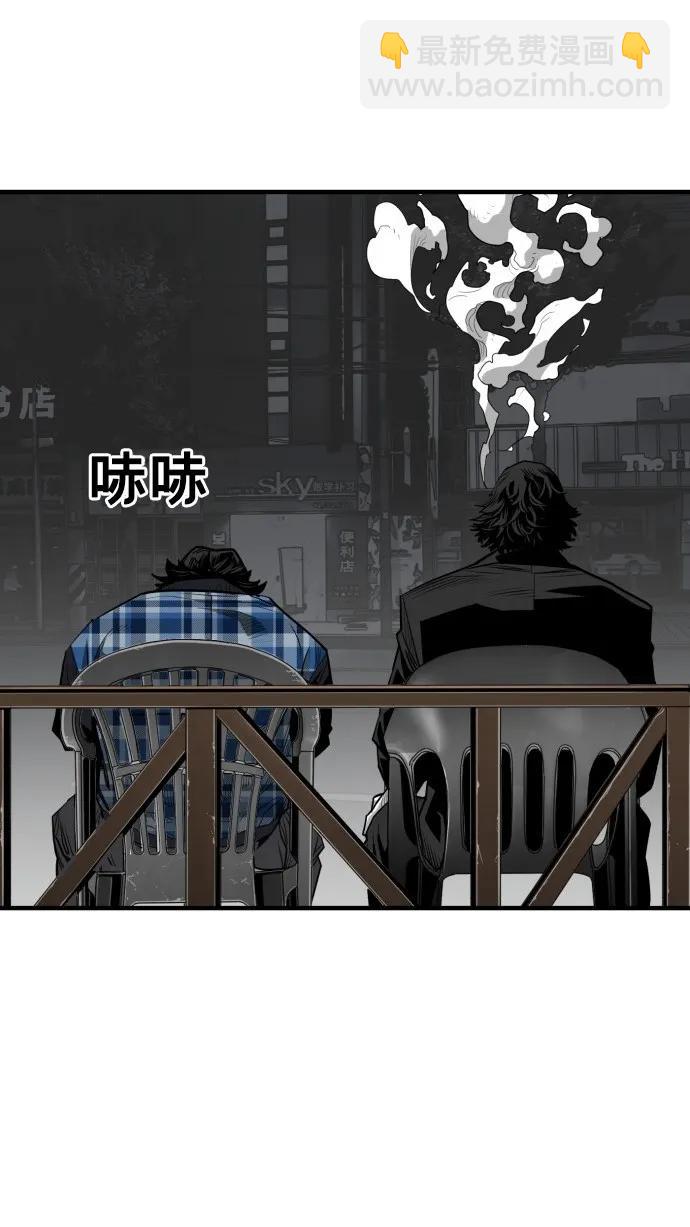 第50话12