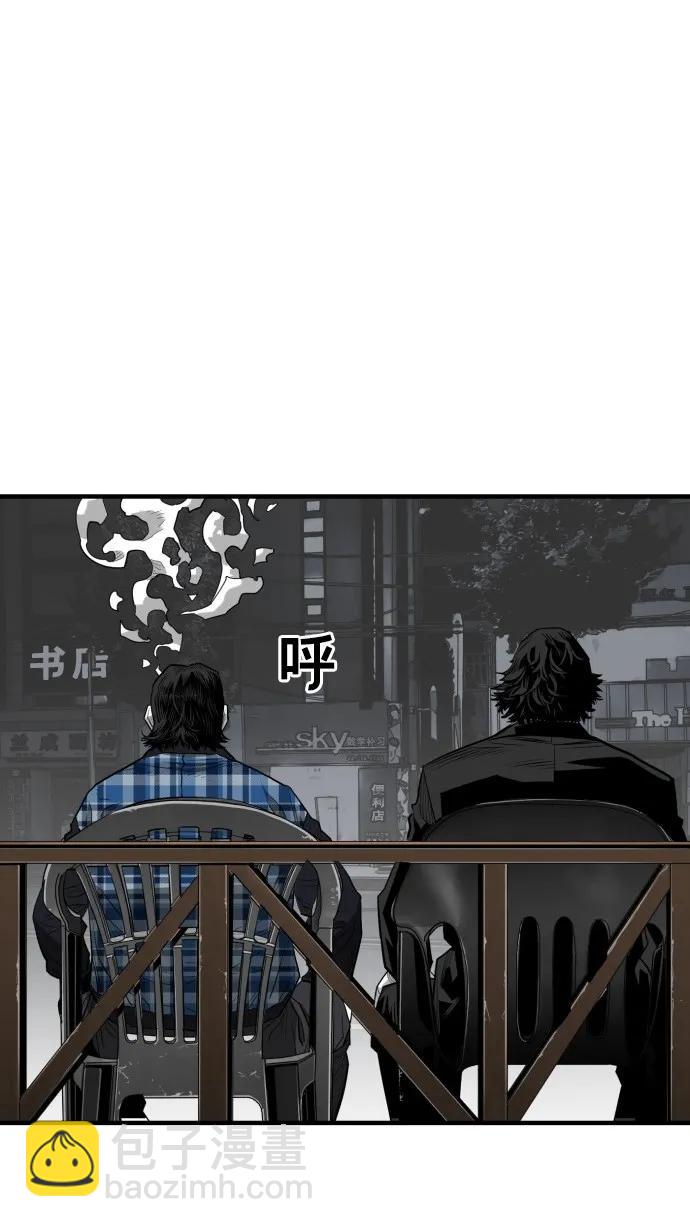 第50话13