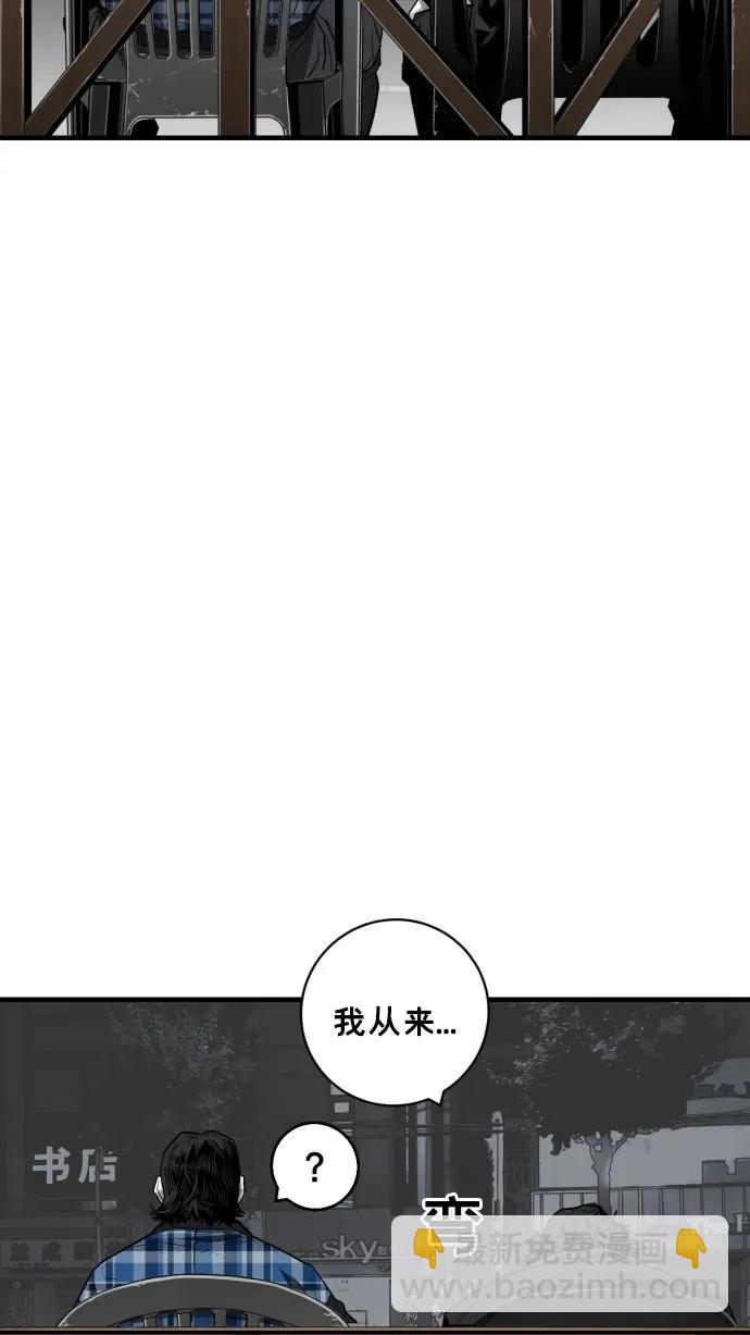 第50话15
