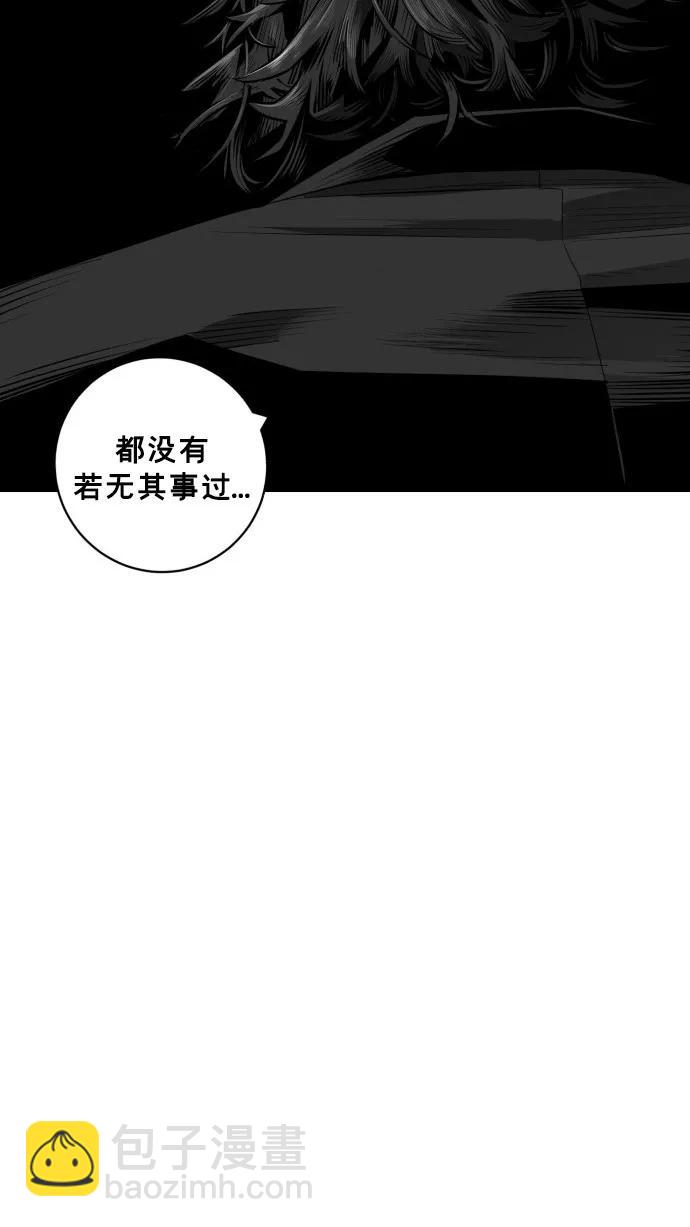 第50话17