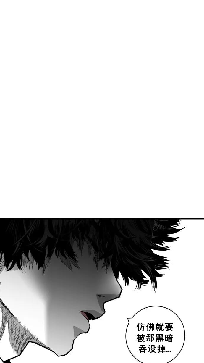 第50话20