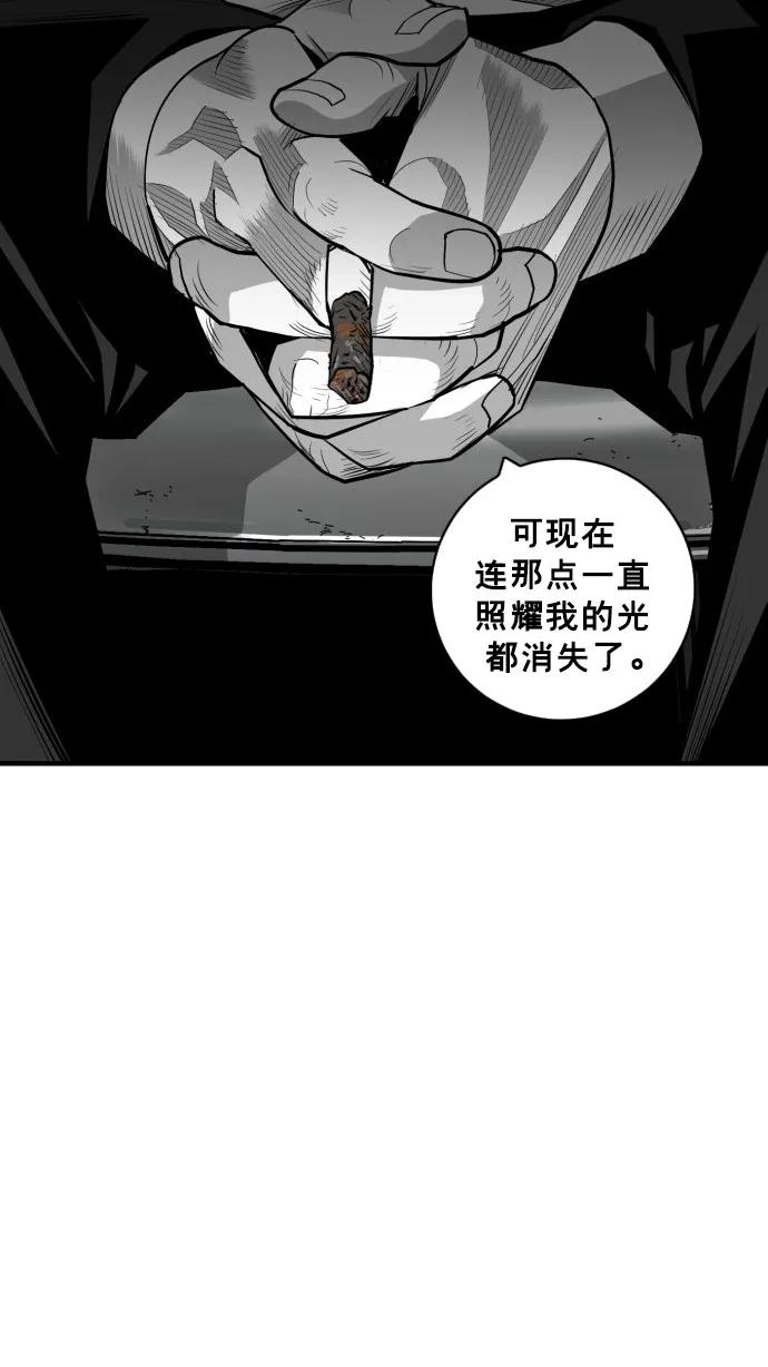 第50话23