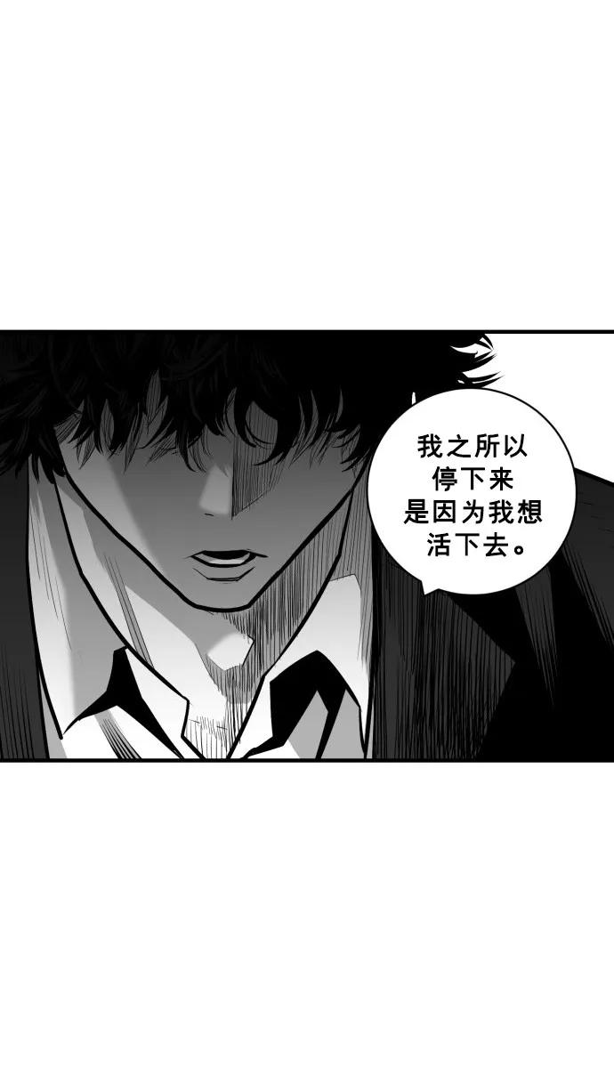 第50话25