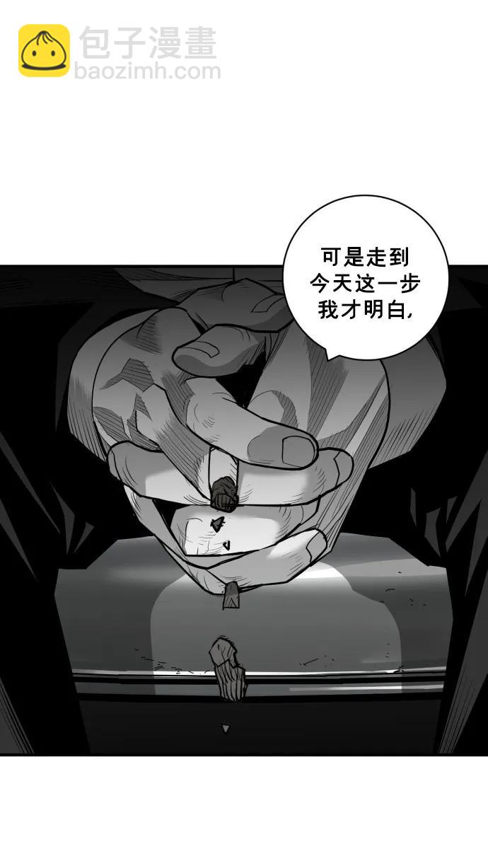 第50话26