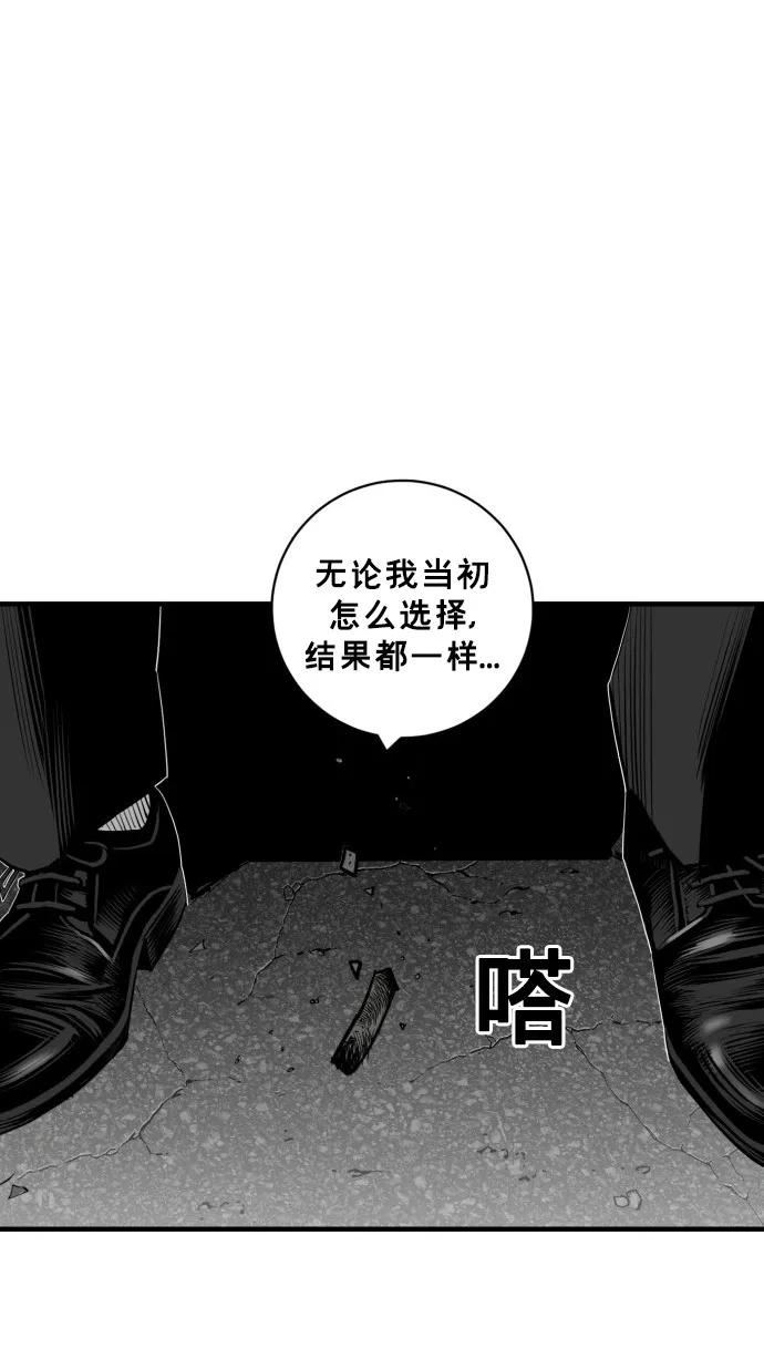 第50话27