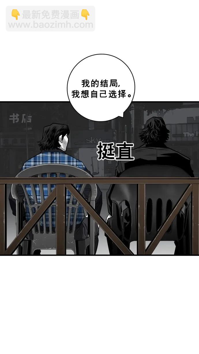 第50话33