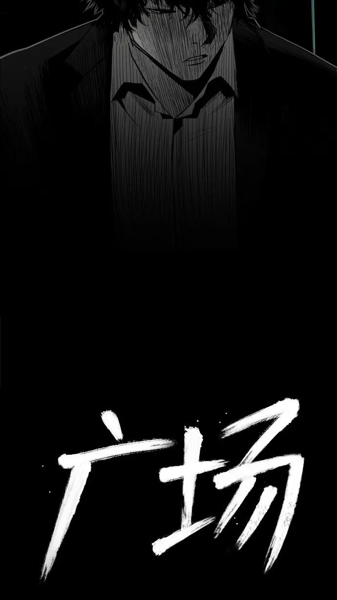 第50话35