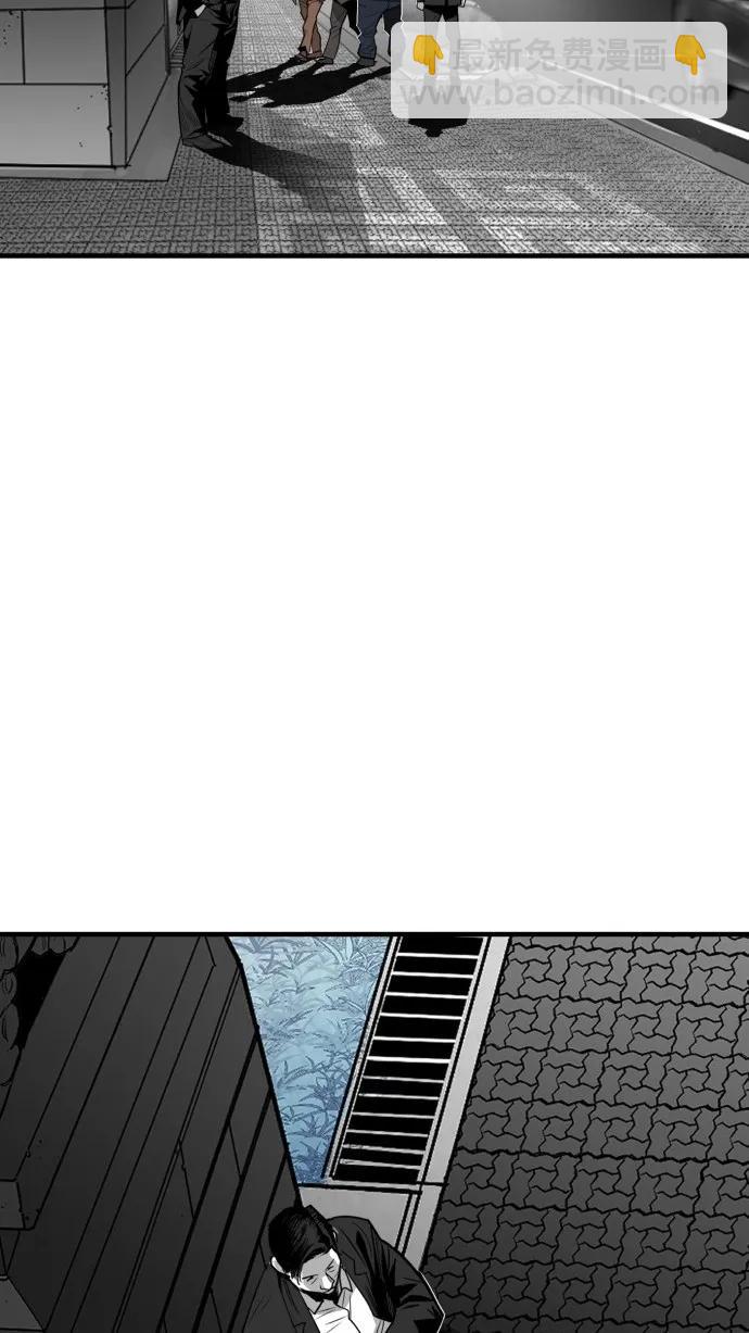 第50话41