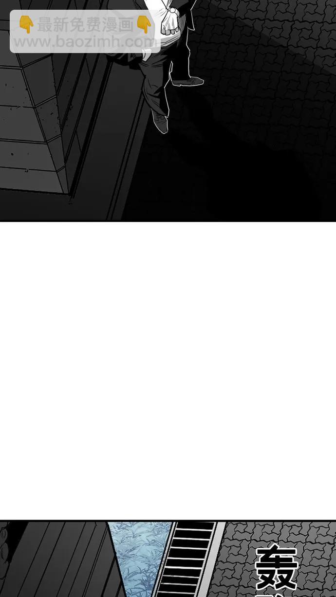 第50话42