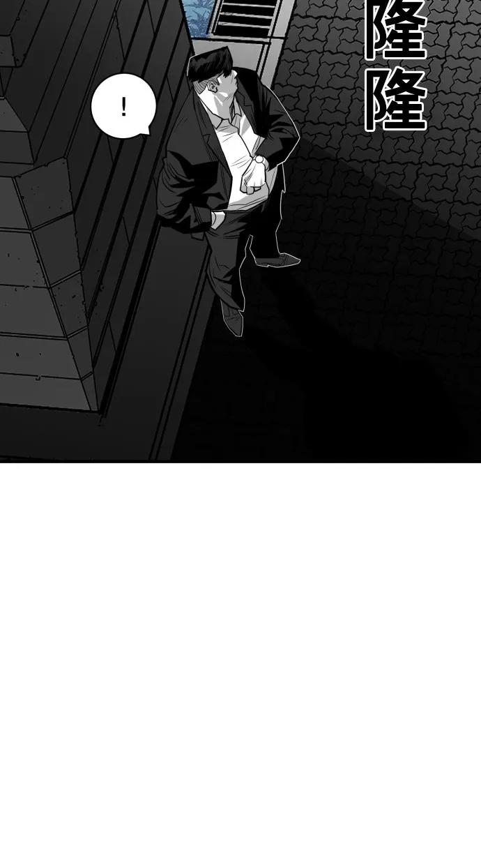 第50话43