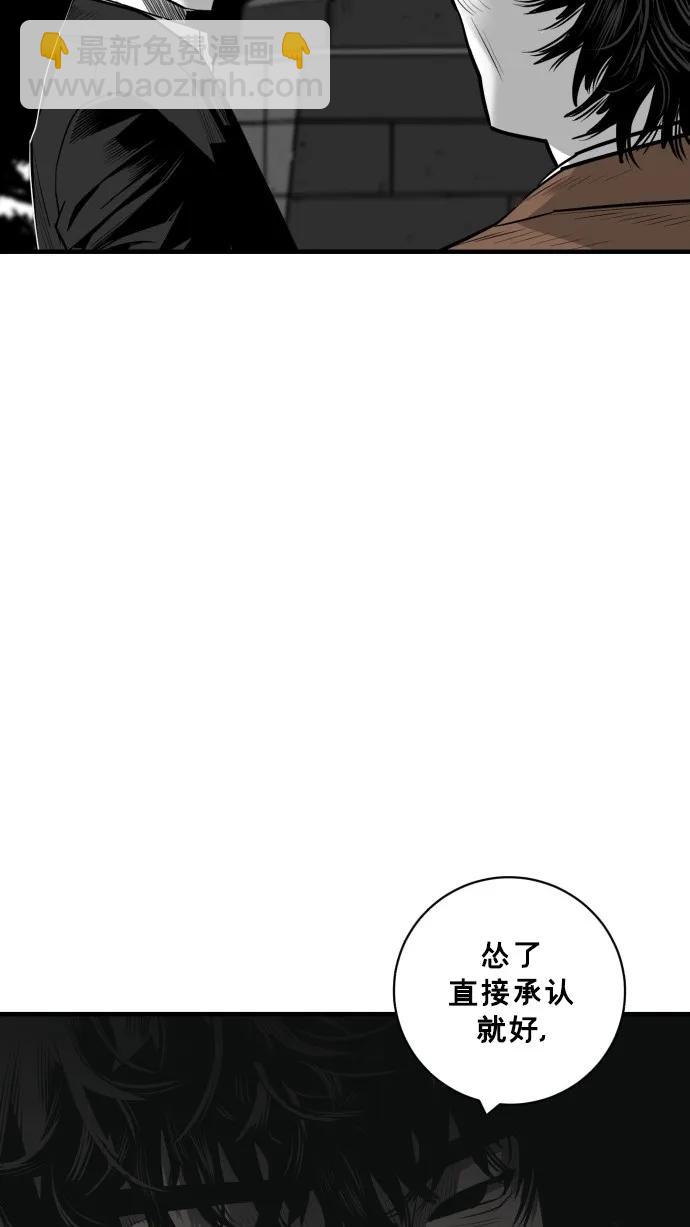 第50话63