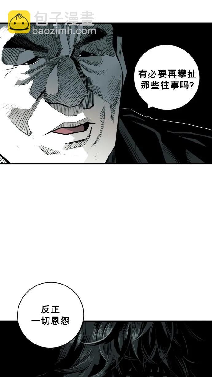 第50话67