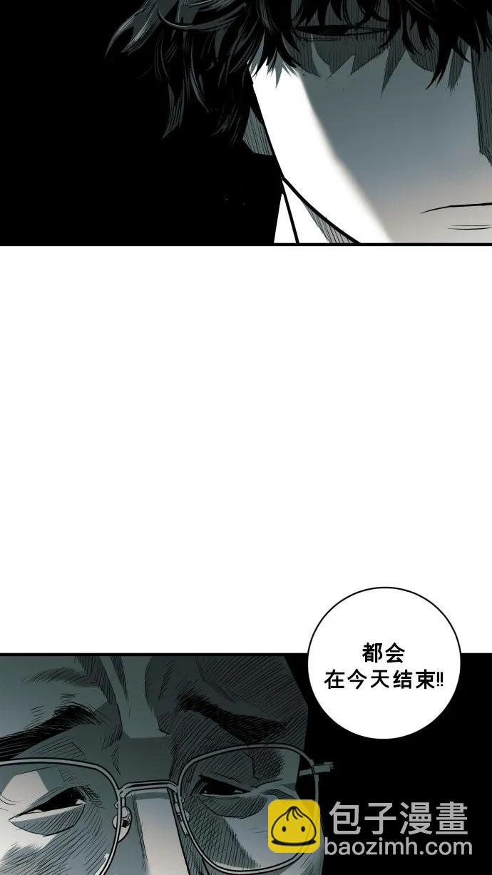 第50话68