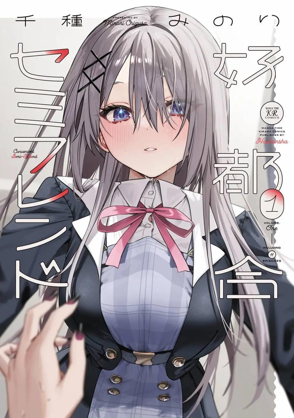 1卷彩页0