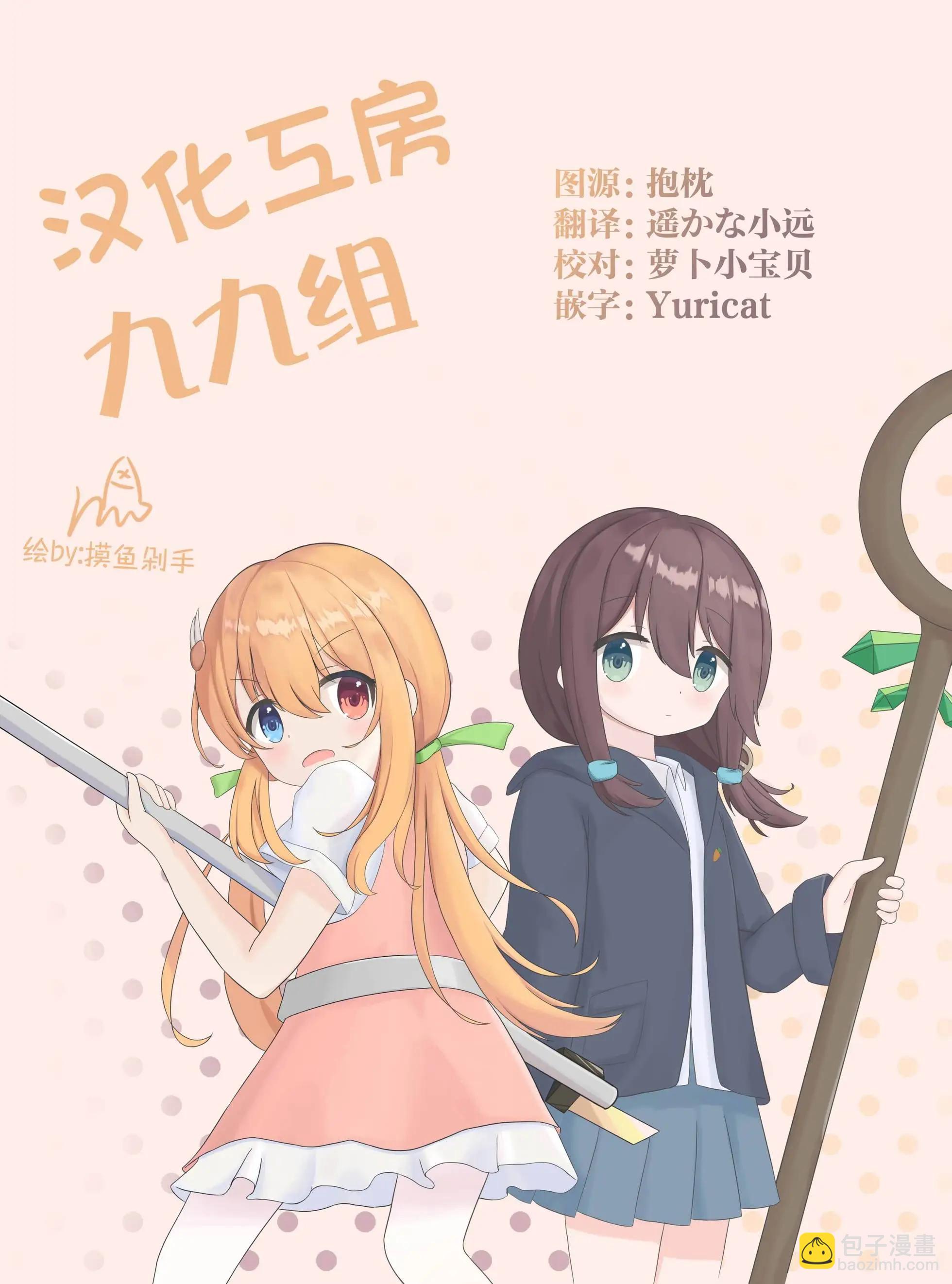 1卷彩页19