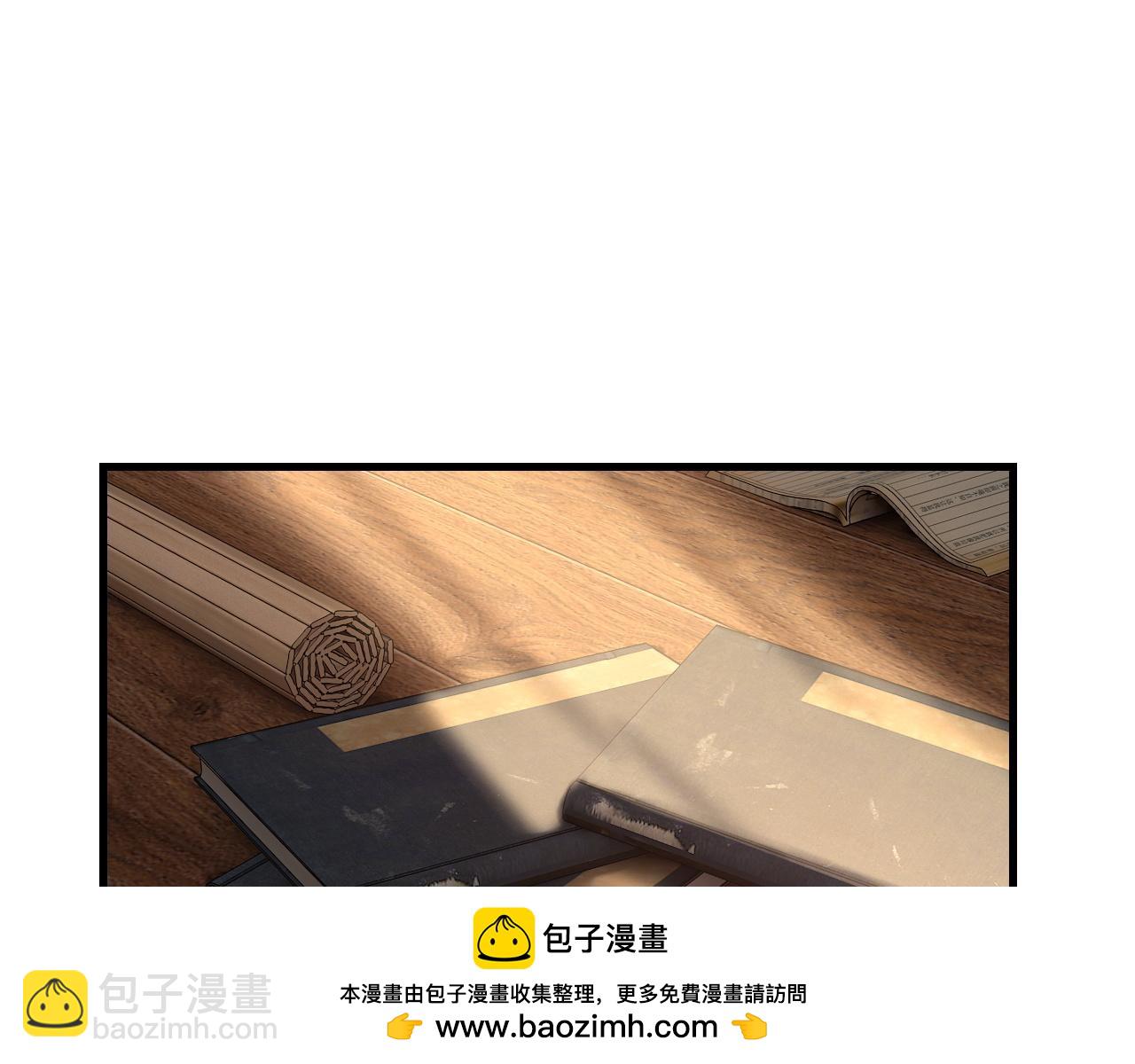第136话 圣女开车104