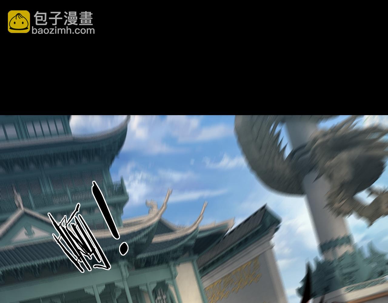 第136话 圣女开车121