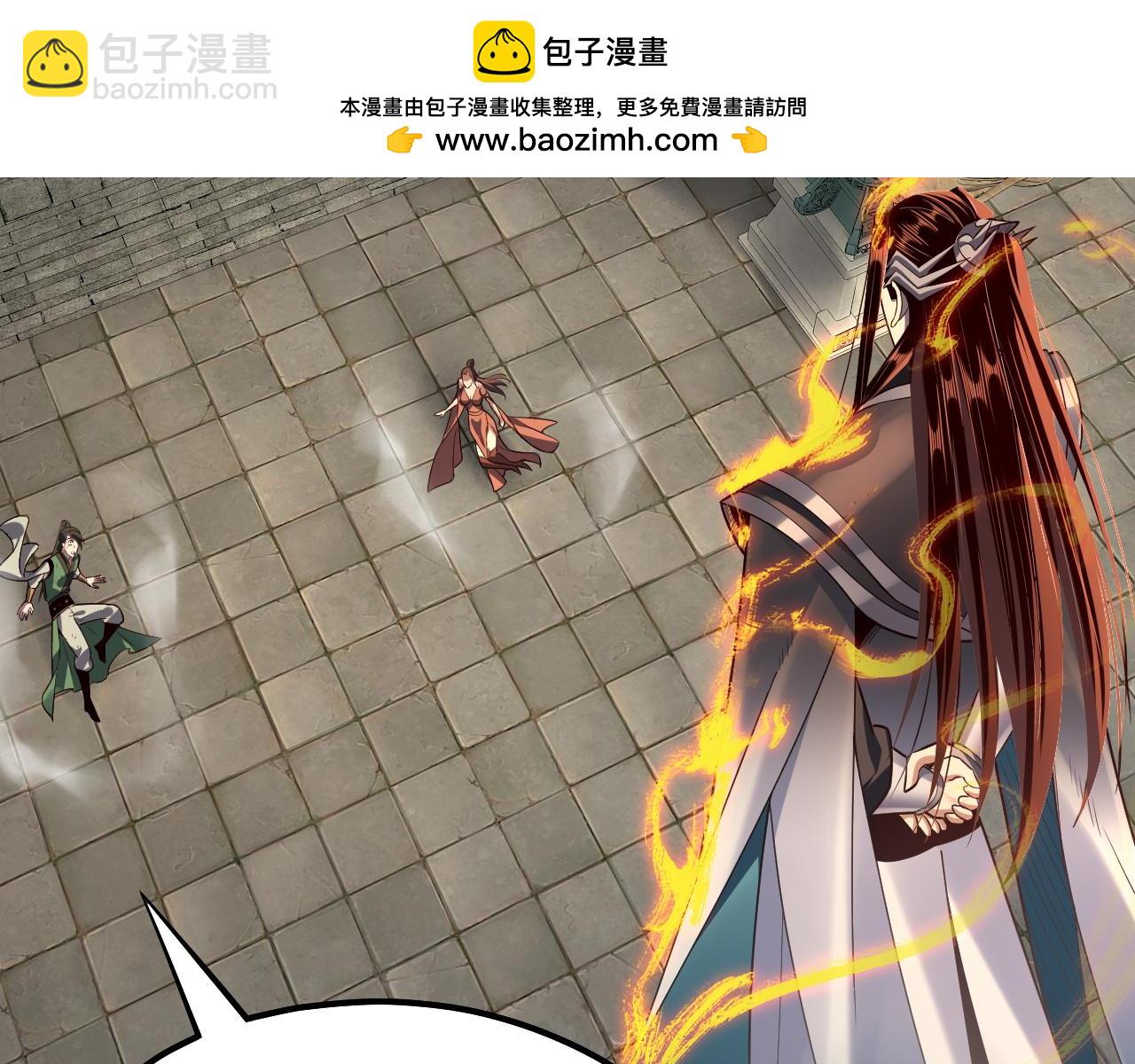 第136话 圣女开车124