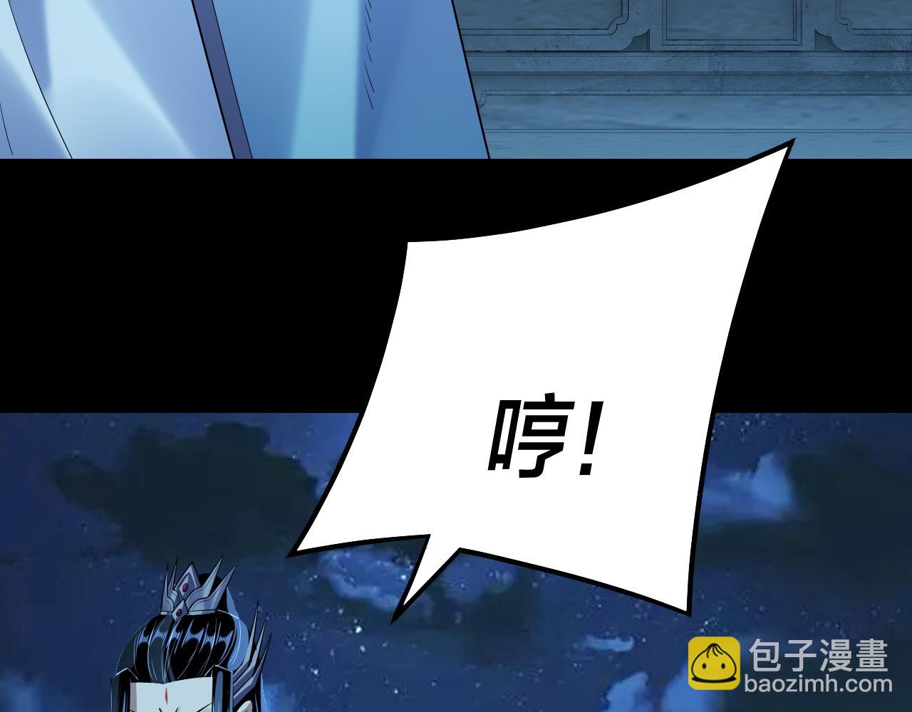 第136话 圣女开车14