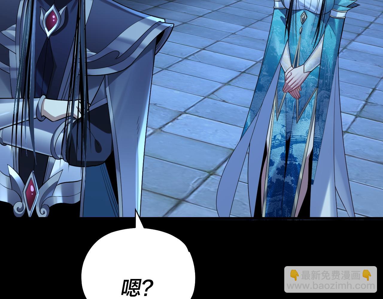 第136话 圣女开车20
